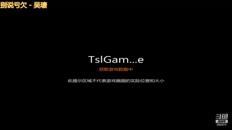 【2021-10-15 19点场】仅有的feeling：王牌飞行员申请出战 9064678