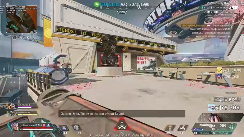 【2021-10-23 03点场】Jusley：老贾长老贾短 没有钻粉你管不管