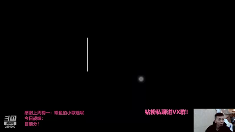 【2021-10-24 18点场】NB丶条皮兄弟：小皮：1353开冲!!