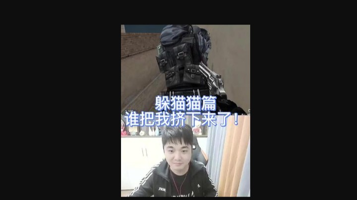 没事不要看热闹，不然自己就是被看热闹的！