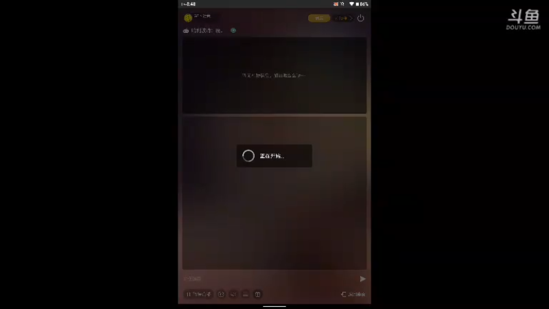 【2021-10-23 08点场】GF丶社会硬茬子：防守进攻啥不行，送出第一名