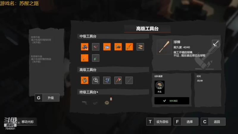 【2021-10-23 23点场】精选海鲜味儿：海鲜：俺海鲜必不可能被打脸！
