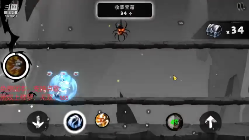 【2021-10-22 17点场】二服探路：无双100星排位赛
