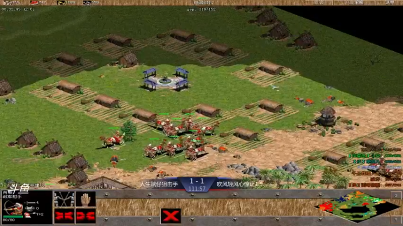 【2021-10-24 15点场】西毒的直播间：毒哥教你打罗马555