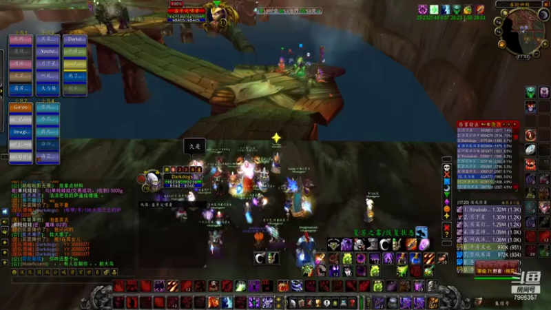 【2021-10-23 21点场】白袍wow：每周14车全通 招人