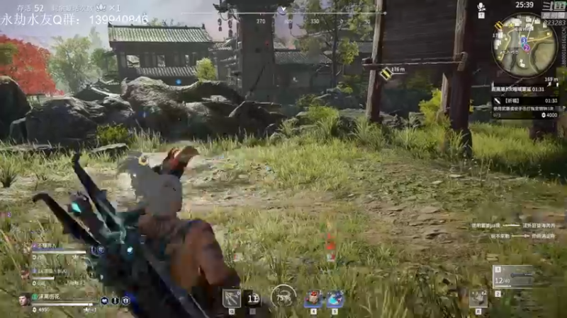 【2021-10-24 20点场】1K黄辉冯：黄辉冯：有车位 带粉 带上分