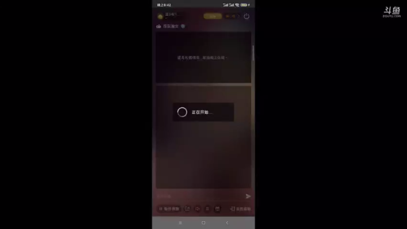 【2021-10-23 20点场】蓝小颜YonHen：爆裂魔女，冲冲冲！