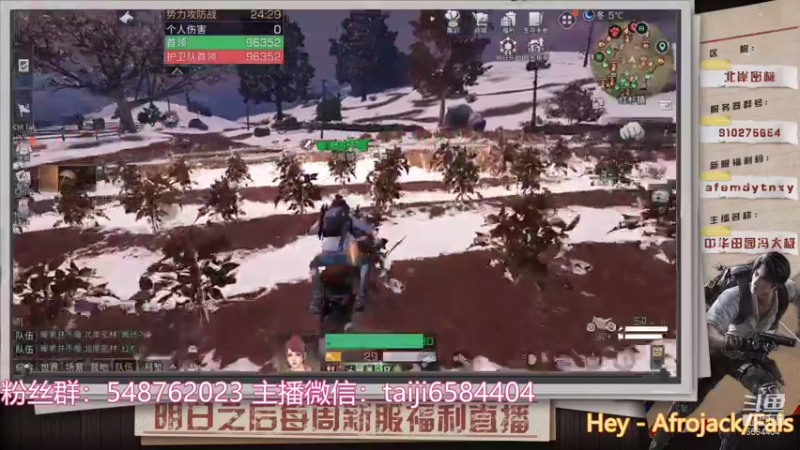 【2021-10-23 17点场】中华田园冯太极：高校，5办卡上号。皇家预约