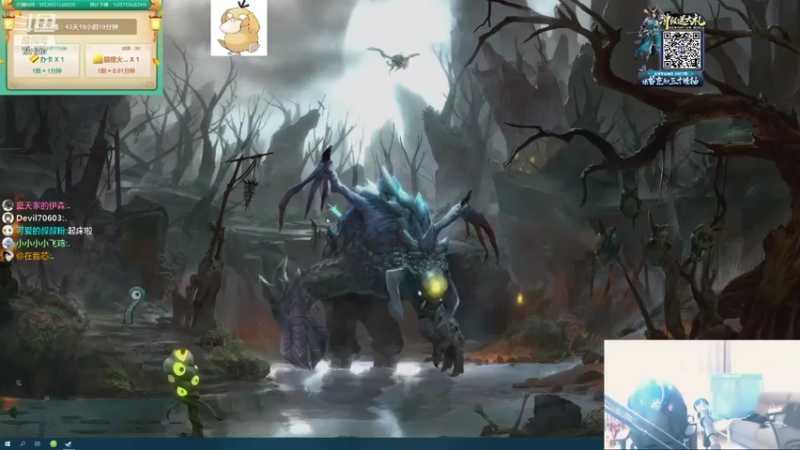 【2021-10-24 12点场】正经人令北：【令北】快乐的直播DAY34