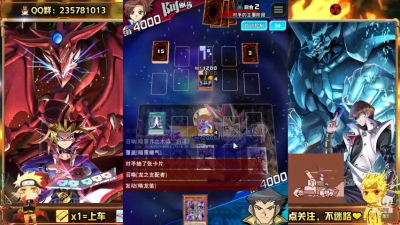 【2021-10-24 17点场】miyaxr：比赛就卡手！系列！