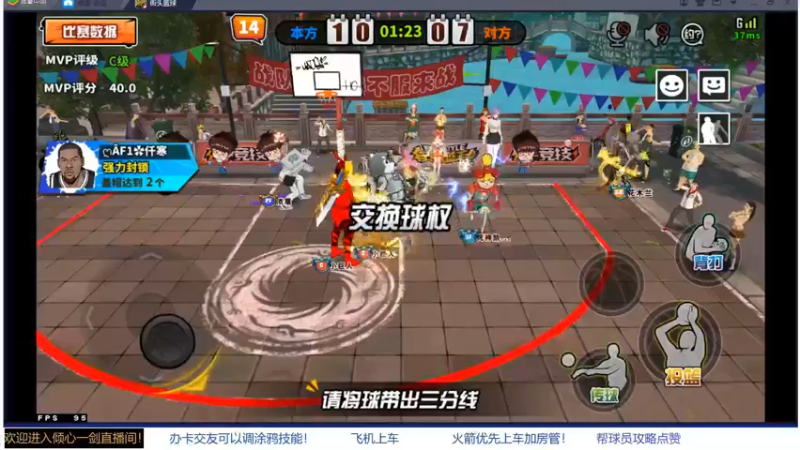 【2021-10-21 22点场】GF丶倾心一剑：今夜请将我遗忘~_~
