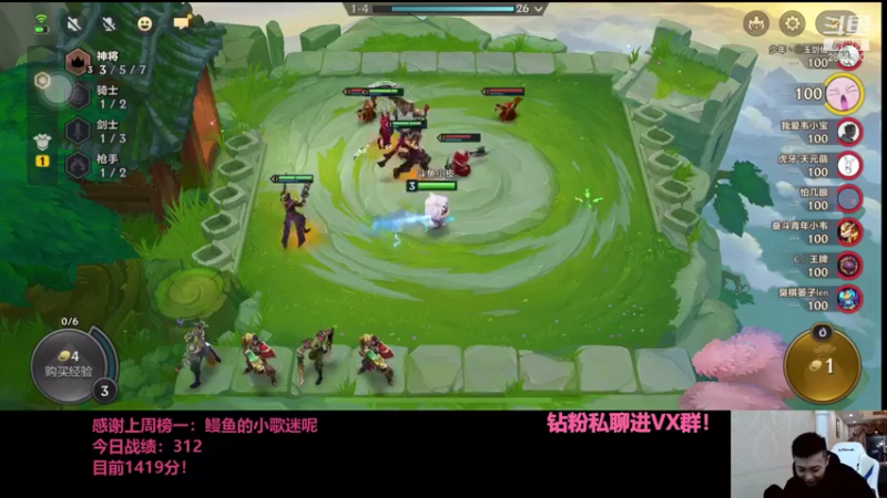 【2021-10-24 20点场】NB丶条皮兄弟：小皮：1353开冲!!