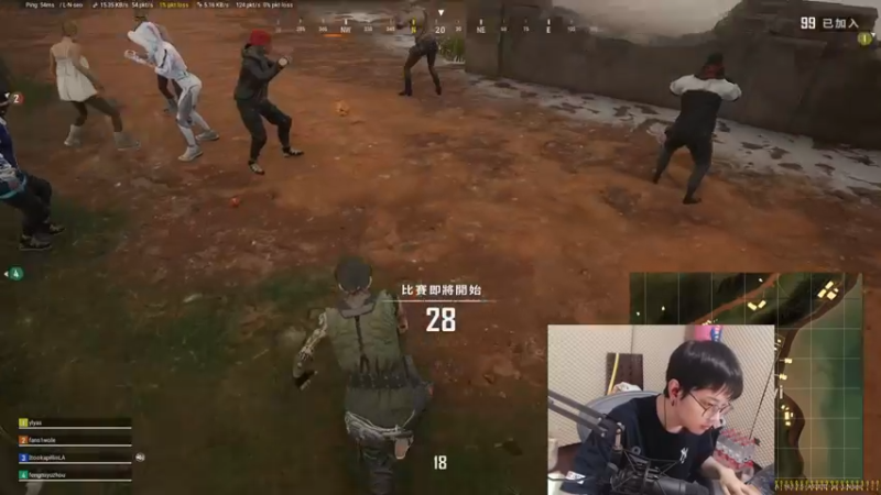 【2021-10-24 20点场】陈死狗cnh：双倍亲密度三倍上限！您知道高人在此嘛？