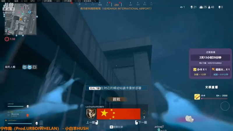 【2021-10-24 20点场】大魔王马小跳：关不住我的Day17