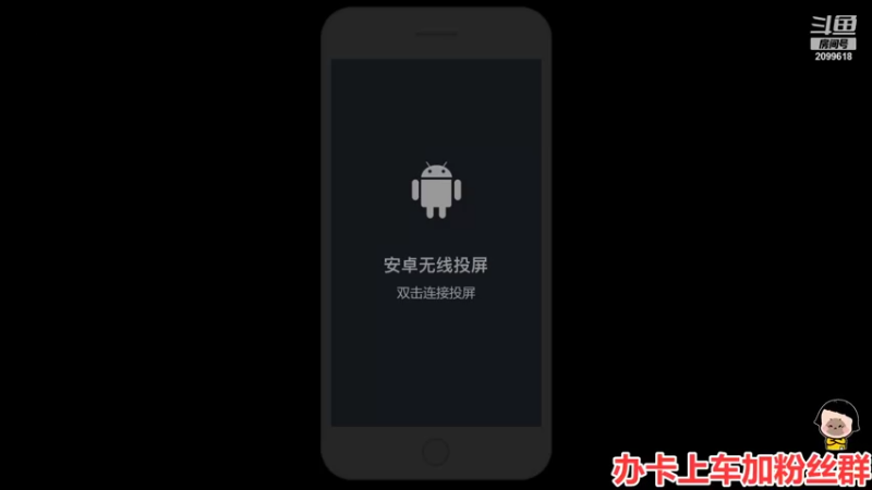 【2021-10-23 20点场】阿邦就是小苞米：玩游戏别墨迹我