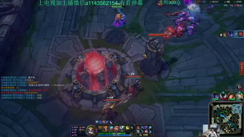 【2021-10-24 20点场】一万九千把大头：离大头起飞还有一个月