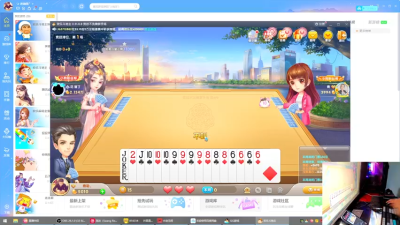 【2021-10-22 23点场】文化人老七：近战击杀世界第一