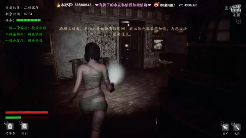 【2021-10-23 22点场】谭机霸开播了：⭐霸霸⭐最强新版本教学，不懂你要问啊！