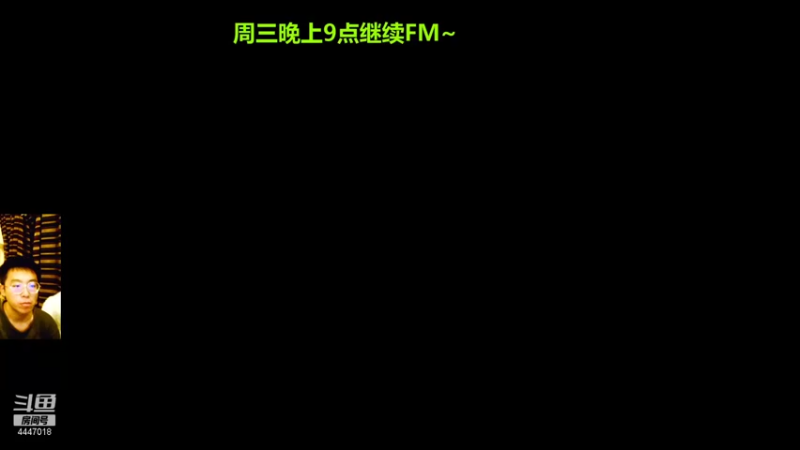 【2021-10-20 21点场】头疼的羊崽：11赛季~无锋！重组阵容大换血！