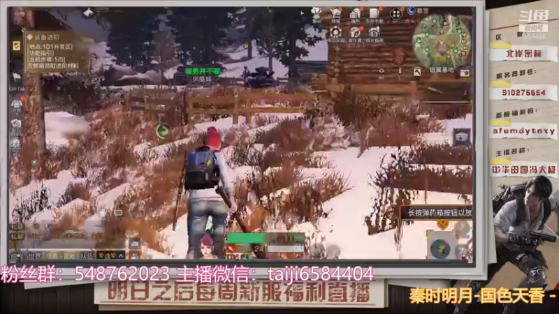 【2021-10-23 21点场】中华田园冯太极：高校，5办卡上号。皇家预约