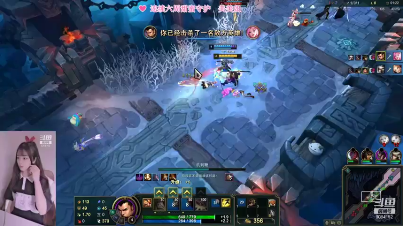 【2021-10-24 16点场】最初的可可：嗨 ，黑色玫瑰水友赛