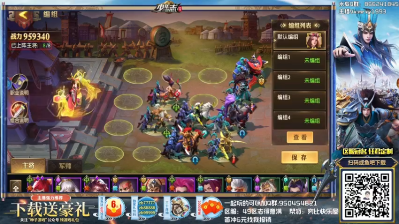 【2021-10-24 16点场】一只漏某人：【漏】《穷比快乐屋》