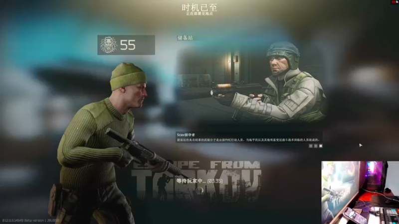 【2021-10-23 23点场】文化人老七：近战击杀世界第一