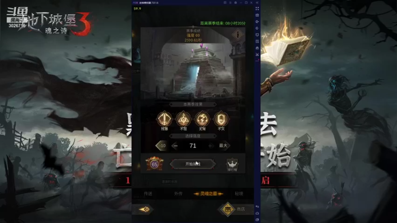 【2021-10-24 19点场】金英海岸：进来看看，点个关注吧