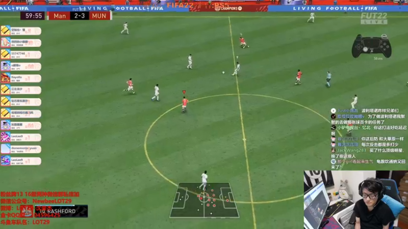 【2021-10-24 01点场】LOT29：FIFA22资格赛