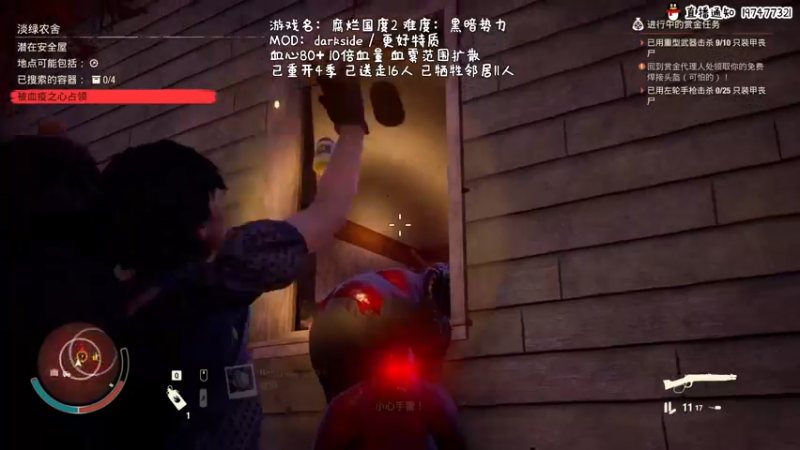 【2021-10-23 22点场】疯才lock：暗黑难度耍赖式开荒