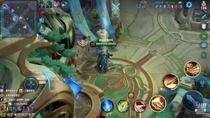 【2021-10-24 19点场】亚瑟王丶Z：巅峰赛2060冲冲冲