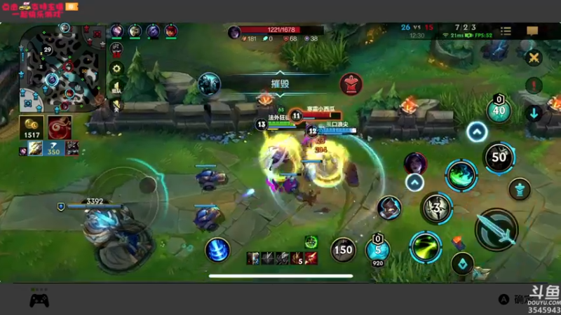 【2021-10-24 02点场】真新镇丨皮皮智：全天精灵派送见鱼吧，宝可梦剑盾。怪猎系列