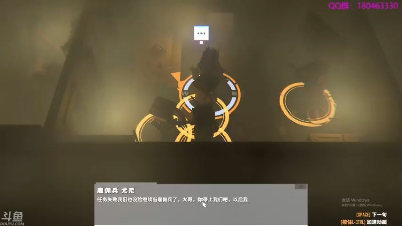 【2021-10-23 06点场】就叫啊翼吧：啊翼：陪你度过每一个无聊的夜