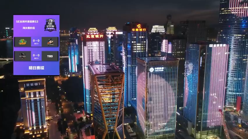 【2021-10-23 21点场】赖小峰：【赖小峰】晚上7点比赛