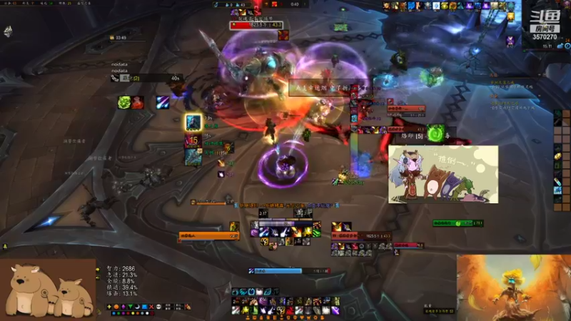 【2021-10-24 15点场】可米悠悠：不犯错的一天