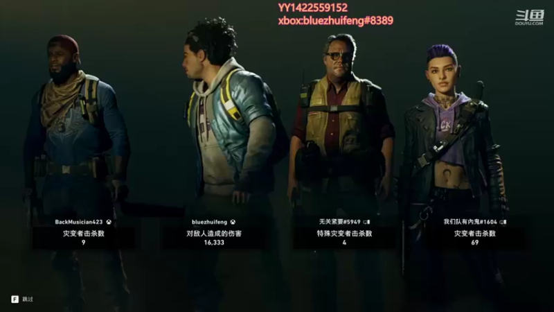 【2021-10-18 14点场】蓝色追风丶：继续快乐老兵难度！