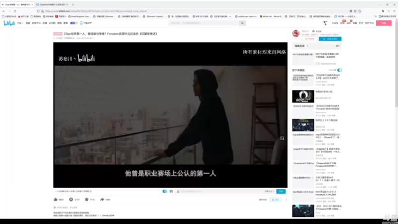 【2021-10-24 16点场】猫叔灬灬：【猫叔】 天冷起床太难了吧~~~