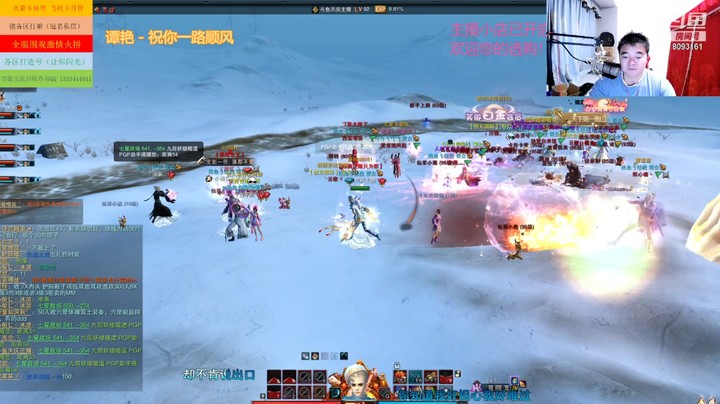 【LOL手游】天庆520的精彩时刻 20211024 19点场