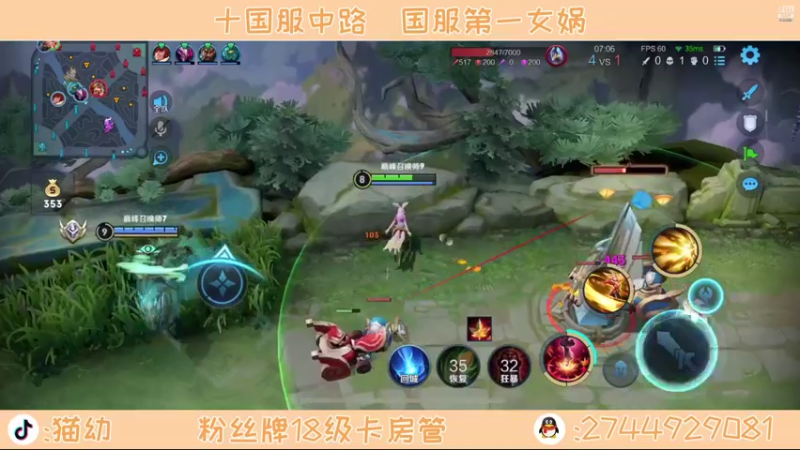 【2021-10-23 23点场】猫幼zzz：心平气和呃呃呃