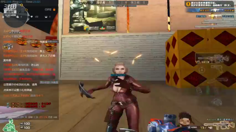 【2021-10-21 21点场】菜鸡林逸：北部娱乐队伤