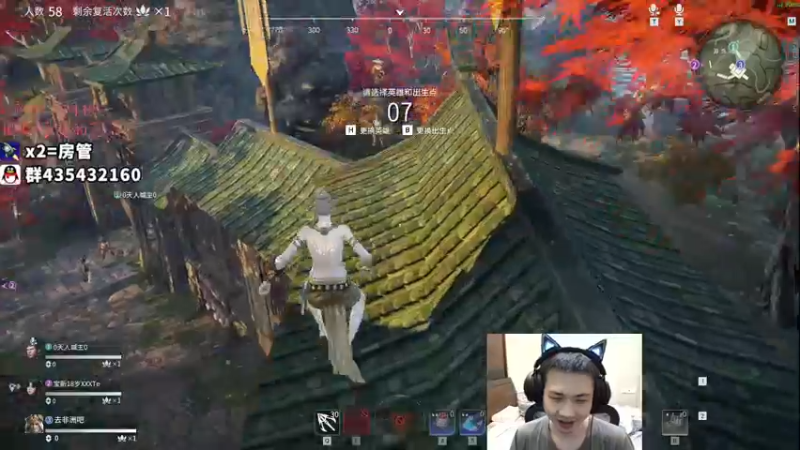 【2021-10-24 01点场】格洛莉娅S：单人三排！开冲~