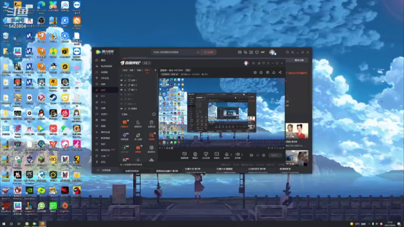 【2021-10-24 17点场】程可爱keai：。。。。。。。 6423804