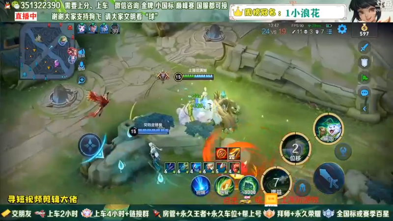 阿古朵眼里只有偷家