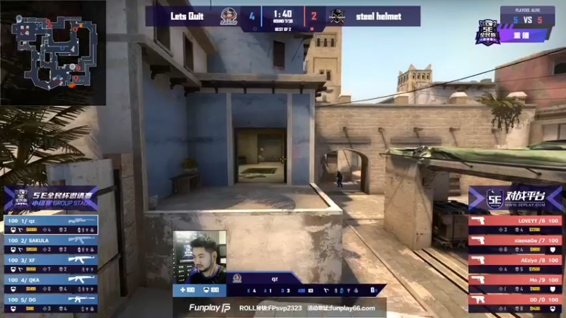 【2021-10-24 11点场】赖小峰：【赖小峰】晚上7点比赛