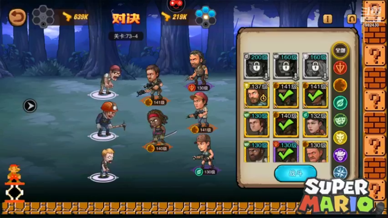 【2021-10-22 21点场】小小小青龍：让我看看玩啥好玩的