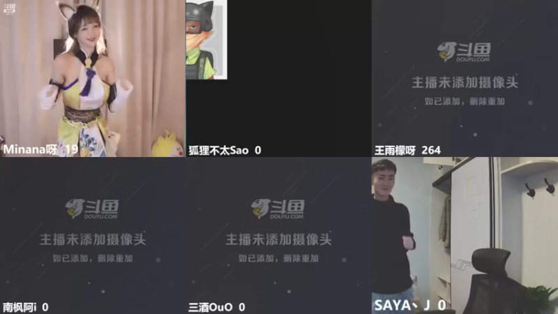 【Minana呀 舞蹈】10-22 21:50