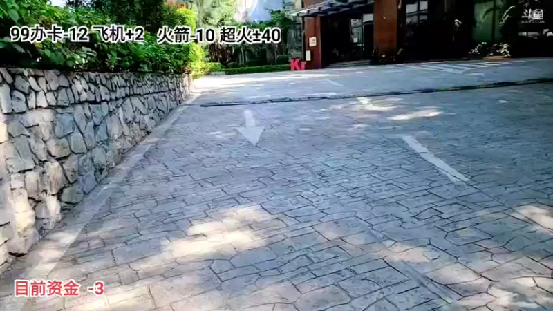 【2021-10-24 13点场】赛文柒Seven：（广州)龟兔赛跑第六季