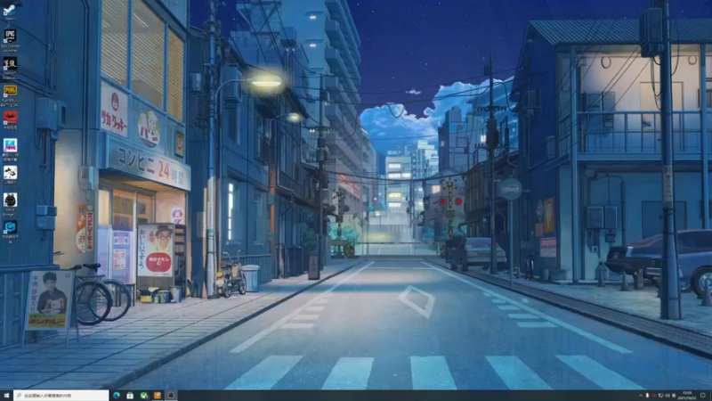 【2021-10-22 12点场】是七宝呀：《仙剑7》这女主播有点东西哦！！