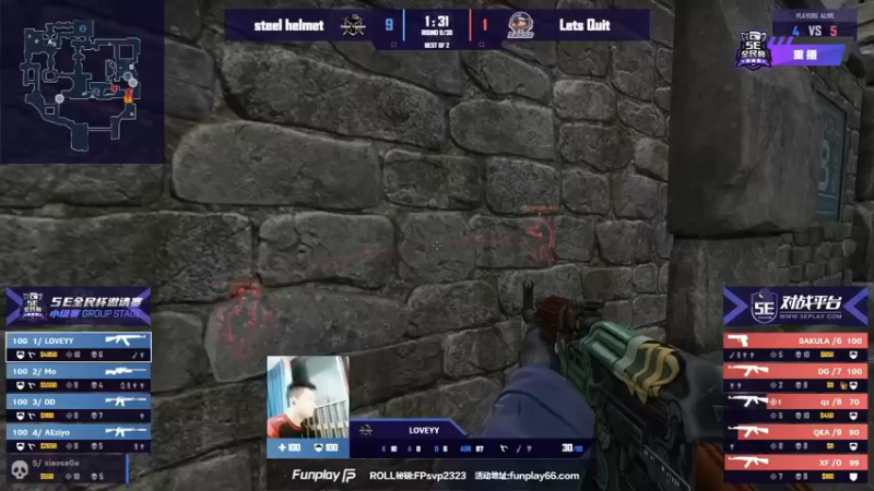 【2021-10-24 03点场】赖小峰：【赖小峰】晚上7点比赛