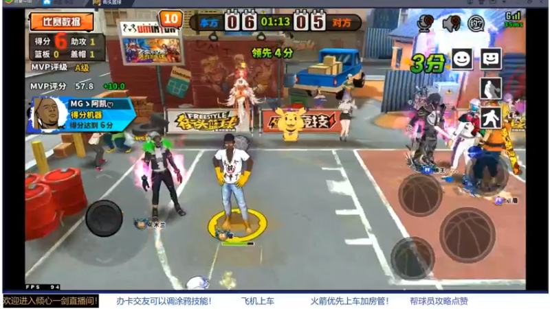 【2021-10-23 22点场】GF丶倾心一剑：今夜请将我遗忘~_~